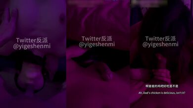 顶级极品母狗推特专约极品大神『反派』爆操调教多位极品身材小姐姐，把性感女神开发成发情的小母狗！ (1)